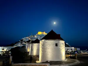 Astypalea Mills