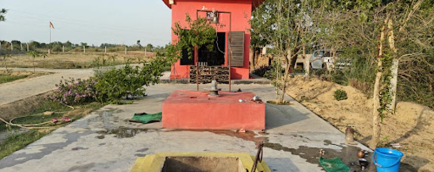 Kaal Bhairav mandir