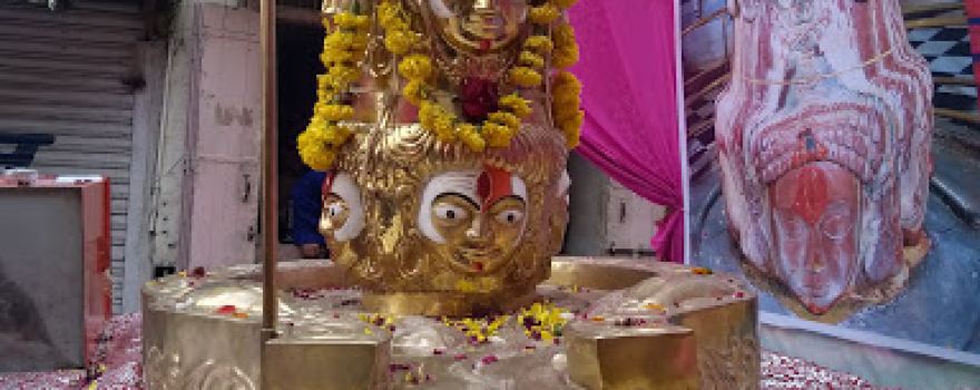 Balaji Mandir