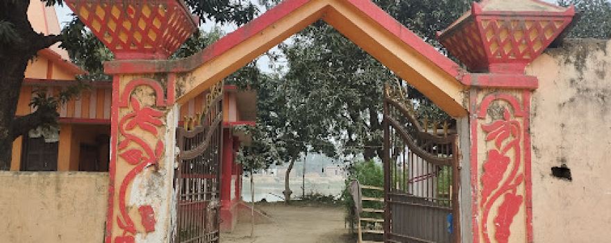 Temple