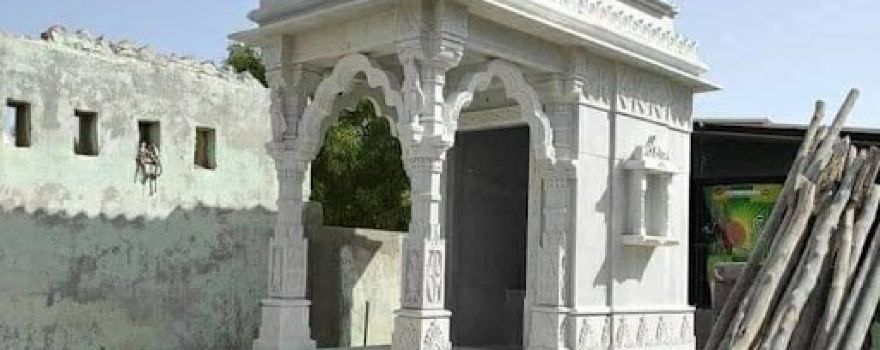 Dhanghata Chauraha