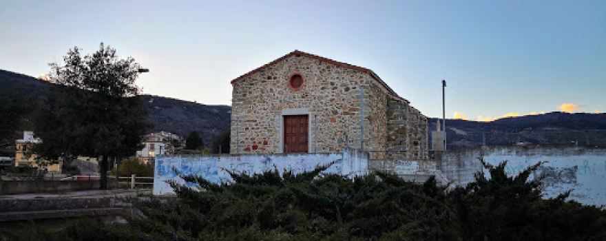 Chiesa di San Cristoforo