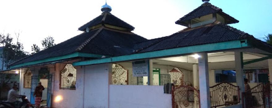 Masjid Al Mulk Amin Serumpun Indah