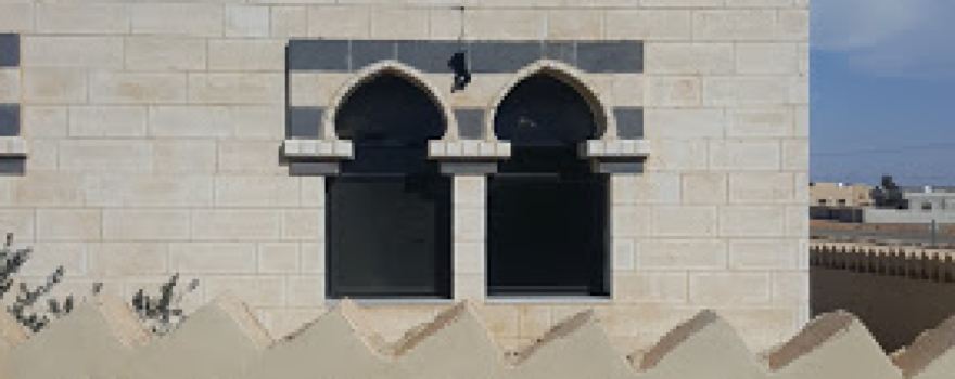 Hashemite Mosque East