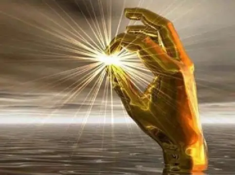 Ponnur Island Center