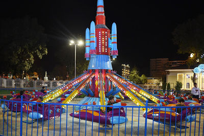 Tsentral'nyy Park Imeni Mir Said Ali Hamadoni