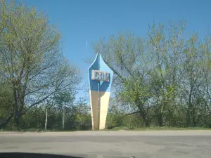 Monument City Bar