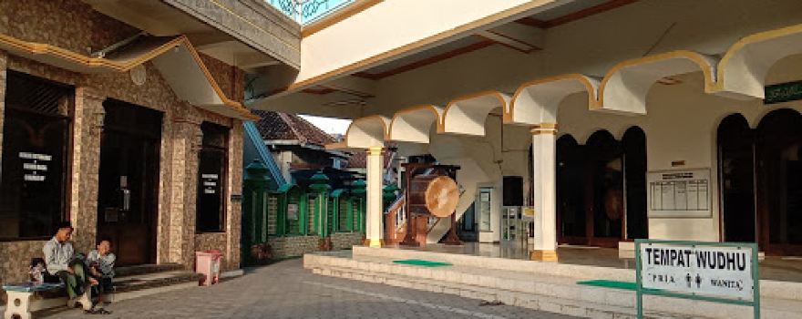 Masjid Al-Istiqomah