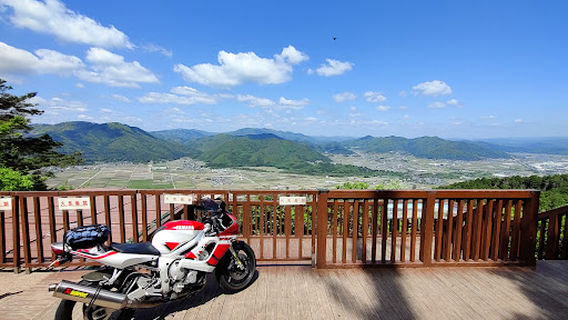 Kameoka Fog Terrace