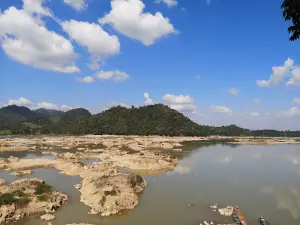 Nong Pla Buek