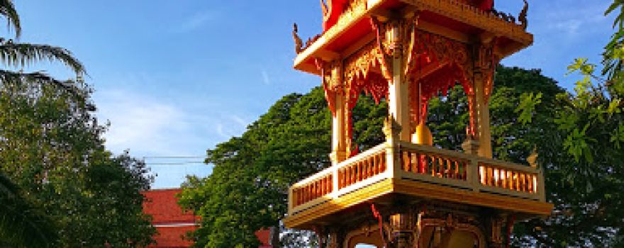 Wat Thalunglek