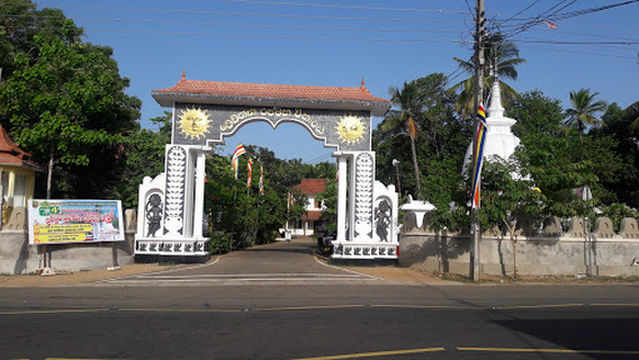 New Wellington Cinema