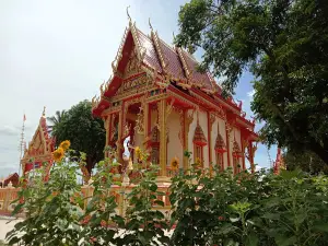 Wat Ban Nong Tu