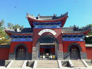 Huifusi