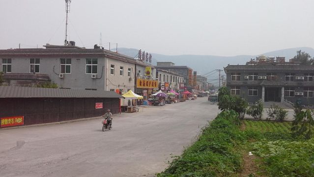 Gudongyao Service Area