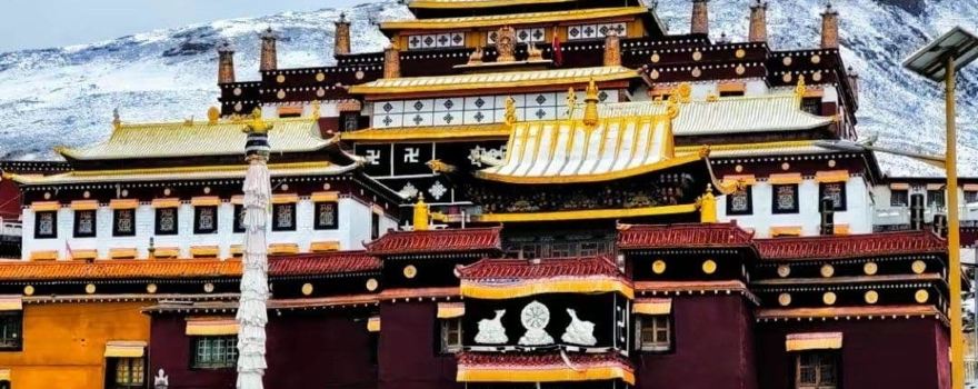 Baqing County Longka Temple