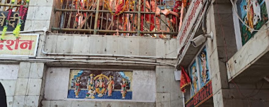 Sidh Sri Baba Balak Nath Shahtalai Temple