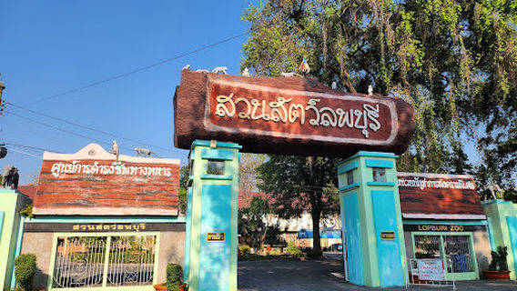 Lopburi Zoo