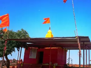 Anjaneri