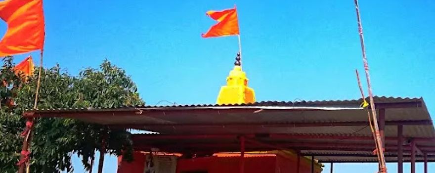 Anjaneri