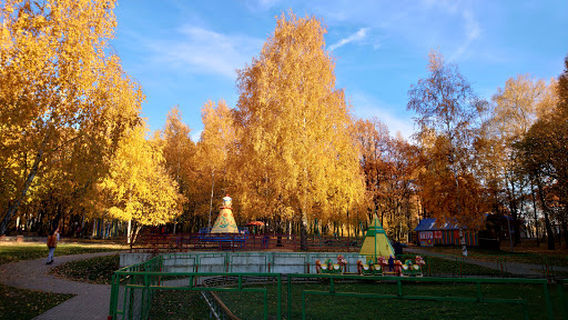 Park Druzhby