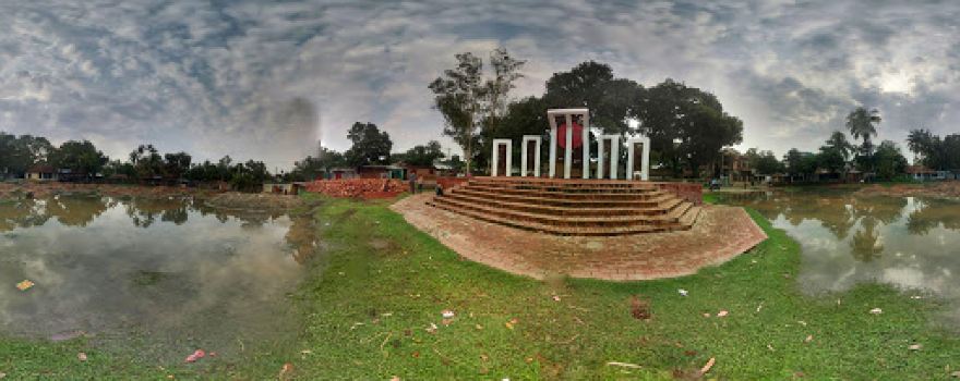 Shohid Minar Playground
