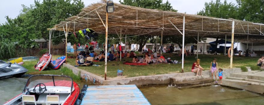 Zona Otdykha U Radika