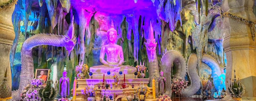 Wat Pa Sri Mongkhon Rattanaram