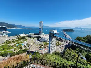 Yeosu Cable Car Jasan Station