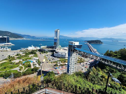 Yeosu Cable Car Jasan Station