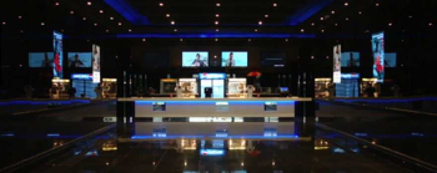 Cinescape Al-Bairaq