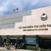 Культурные учреждения