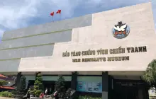 Музей жертв войны