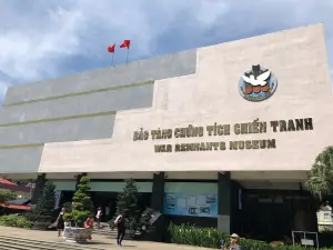 พิพิธภัณฑ์สงคราม