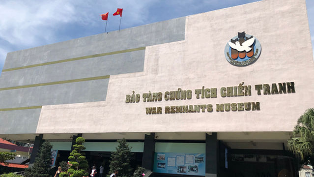 Музей жертв войны