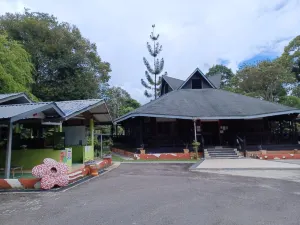 탐부난 라플레시아 보존지역