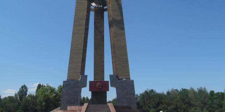 Victory Park