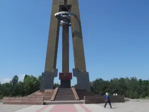 Парк победы