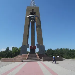Парк победы