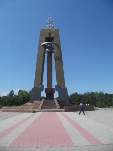 Victory Park