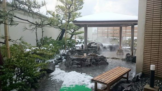 Hakusan