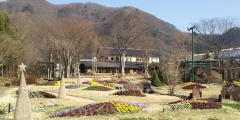 Floral Garden Obuse