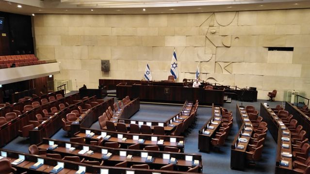 The Knesset