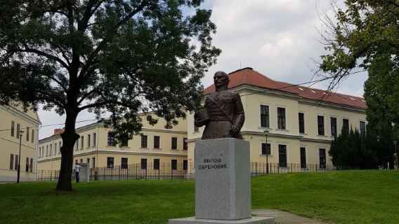 National Museum of Šumadija