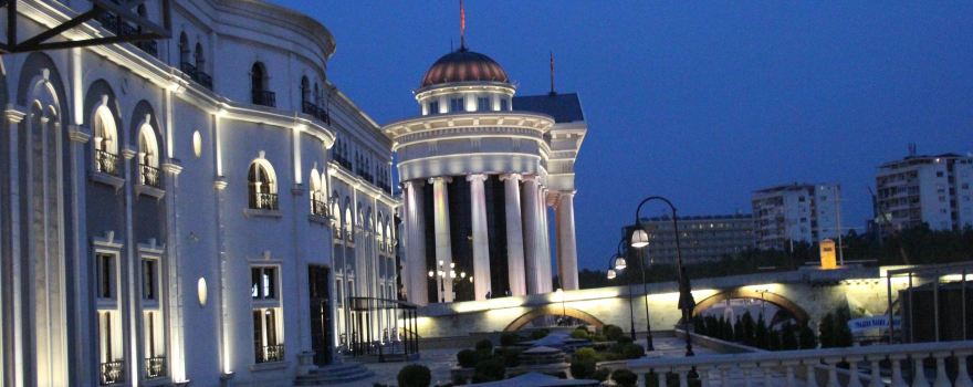 Miladinovtsi