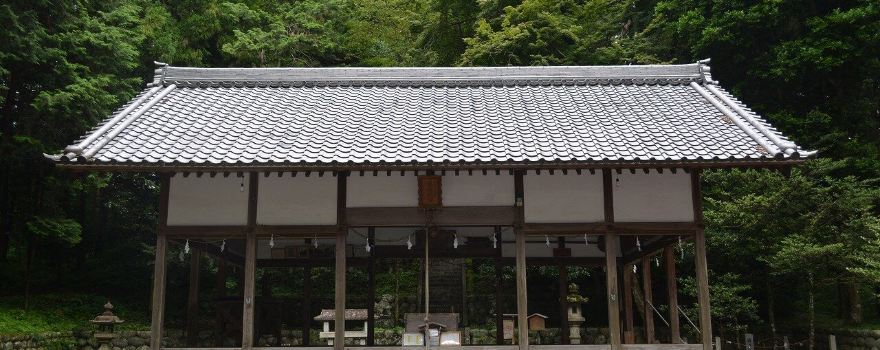 Sakahogi Shrine
