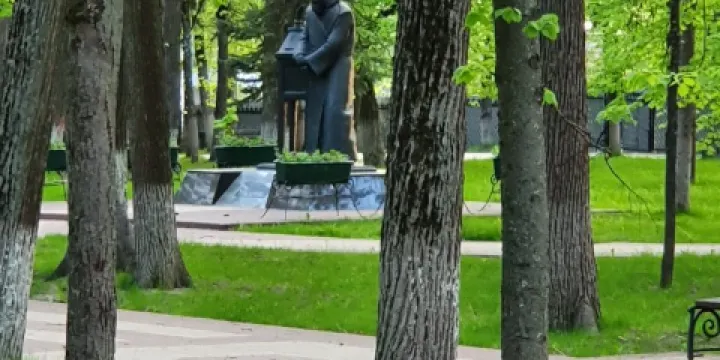 N.V. Gogol Monument