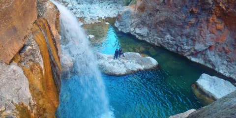 Canon y Canon Multiaventura