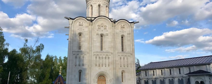Ruzsky District