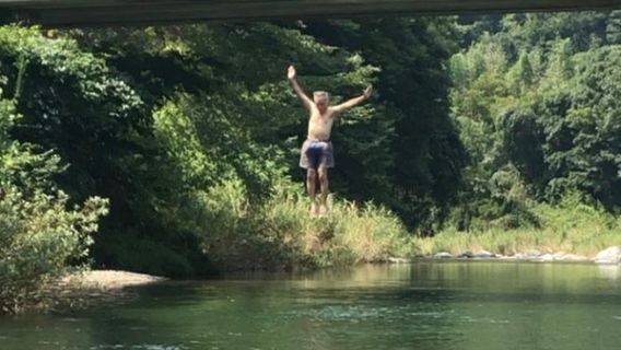 Sozukyo Onsen Ikoinoie